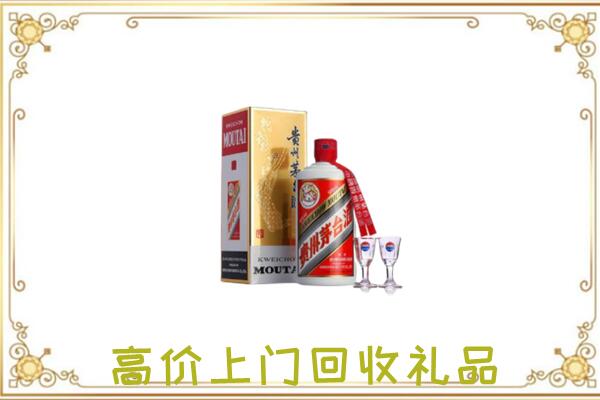休宁县附近回收茅台酒