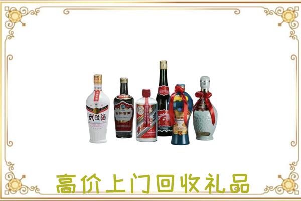 休宁县附近回收名酒