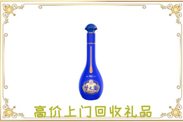 休宁县周边回收梦之蓝