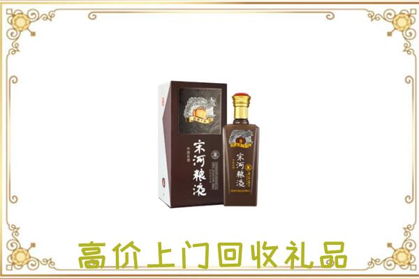 休宁县周边回收宋河